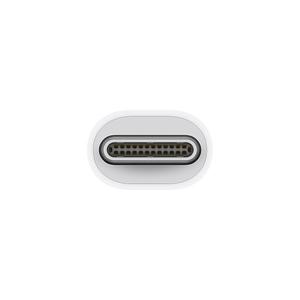 APPLE Thunderbolt 3 To Thunderbolt 2 Adapter (MMEL2ZM/A)