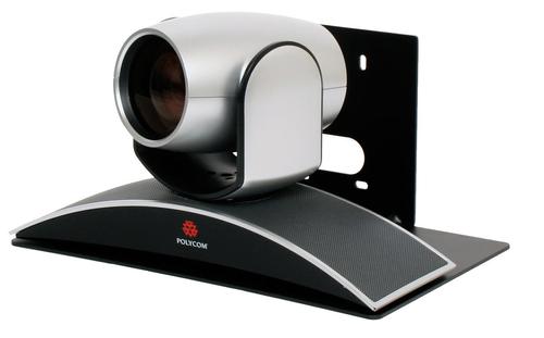 VADDIO Thin Profile Wall Mount Polycom EagleEye / II / III | VÃ¤gg | Max | Svart | (535-2000-221)
