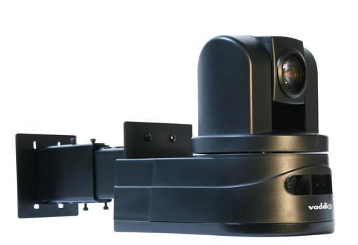 VADDIO Adj. Extension Wall Bracket for Thin Profile Camera Mounts / CONCEAL Mounts | Wall | Max | Black | (535-2100-202)