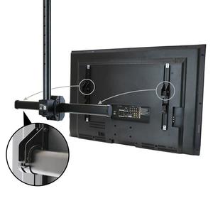 STARTECH CEILING TV MOUNT - STEEL (FPCEILPTBSP)