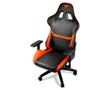 COUGAR Chair ARMOR Black-Orange PVC leather Full Steel Frame (3MGC1NXB.0001)
