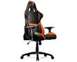 COUGAR Armor Blk/Ora Gaming Chair (3MGC1NXB.0001)