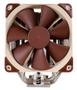 NOCTUA NH-U12S AM4 Kylare Beige, Brun, Rostfritt stål (NH-U12S SE-AM4)