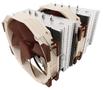 NOCTUA NH-D15 SE-AM4 CPU Kylare AMD AM4, 300~1500 RPM, 140,2 m³/h, 19~24 dBA (NH-D15 SE-AM4)