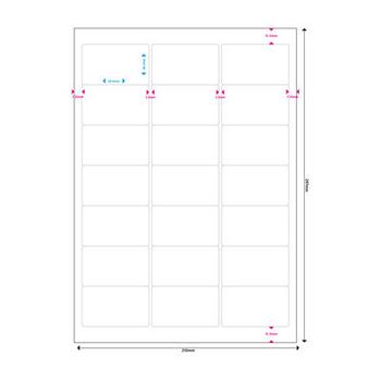 MediaRange Etiketten wht 63, 5x38, 1mm F-FEEDS (MRINK148)