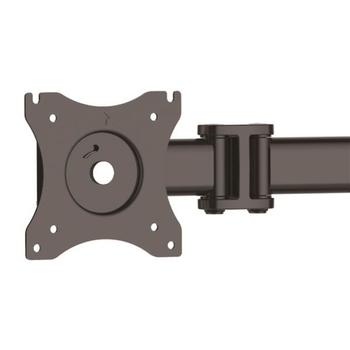 STARTECH Quad-Monitor Desktop Stand - Articulating (ARMBARQUAD)