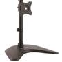 STARTECH Dual-Monitor Stand - Vertical (ARMBARDUOV)