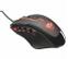 TRUST GXT 164 Sikanda MMO Mouse