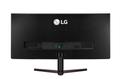 LG Monitor LCD 34UM69G-B 34'' IPS, 2560x1080,  5ms, black (34UM69G-B)