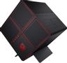 HP OMEN 900-111no Desktop PC W10 (1JV72EA#UUW)
