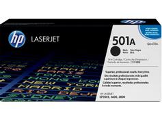 HP 501A - svart - original - LaserJet - tonerpatron (Q6470A)
