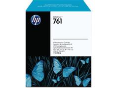 HP 761 - original - DesignJet - vedlikeholdspatron