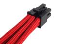 SILVERSTONE 6-Pin-PCIe auf 6-Pin-PCIe VerlÃ¤ngerung - 250mm rot (SST-PP07-IDE6R)