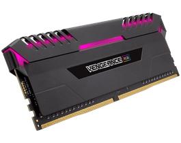 CORSAIR 64GB (8 x 8 GB) DDR4 2666MHz CL16 Vengeance RGB Svart (CMR64GX4M8A2666C16)