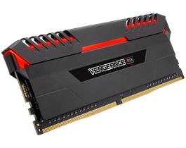 CORSAIR 64GB (8 x 8 GB) DDR4 2666MHz CL16 Vengeance RGB Svart (CMR64GX4M8A2666C16)