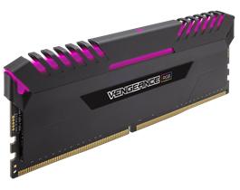 CORSAIR 64GB (8 x 8 GB) DDR4 2666MHz CL16 Vengeance RGB Svart (CMR64GX4M8A2666C16)