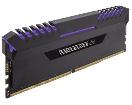 CORSAIR 64GB (8 x 8 GB) DDR4 2666MHz CL16 Vengeance RGB Svart (CMR64GX4M8A2666C16)