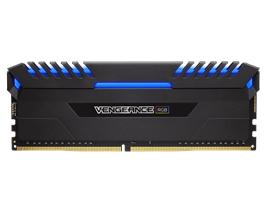 CORSAIR 64GB (8 x 8 GB) DDR4 2666MHz CL16 Vengeance RGB Svart (CMR64GX4M8A2666C16)