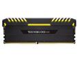 CORSAIR 64GB (8 x 8 GB) DDR4 2666MHz CL16 Vengeance RGB Svart (CMR64GX4M8A2666C16)