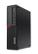 LENOVO ThinkCentre M710s SFF i5-7400 8GB SSD 256GB W10P