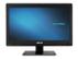 ASUS EeeTop A6421UTH-BG014D 22 i56400/ 4GB/ 1TB/ SMD/ FD