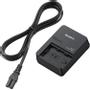 SONY Quick-charging batt charg f NP-FZ100 battery (BCQZ1.CEE)