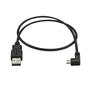 STARTECH 0.5M LEFT ANGLE MICRO USB CHARGE M SYNC CABLE - 24 AWG CABL (USBAUB50CMLA)