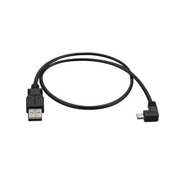 STARTECH Cable Micro USB Right Angle 24AWG - 0.5m (USBAUB50CMRA)