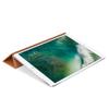 APPLE IPAD PRO 10.5IN LEATHER SMART COVER SADDLE BROWN               IN ACCS (MPU92ZM/A)