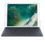APPLE IPAD PRO 10.5-INCH WI-FI CELL (MPHH2FD/A)