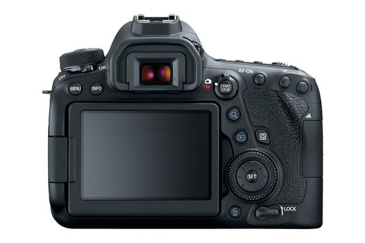CANON EOS 6D MARK II HOUSING (1897C003)