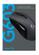 LOGITECH G603 Gaming Mouse (910-005101)