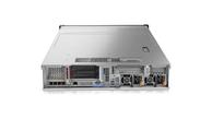 Lenovo ThinkSystem SR650 - rackmonterbar - Xeon Silver 4208 2.1 GHz - 16 GB - uten HDD (7X06A0AWEA)