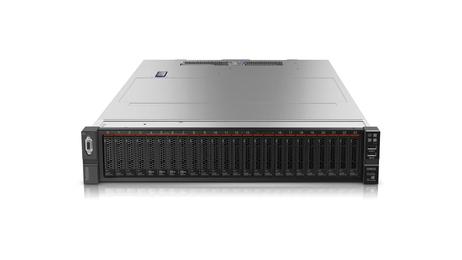 Lenovo ThinkSystem SR650 - rackmonterbar - Xeon Silver 4208 2.1 GHz - 16 GB - uten HDD (7X06A0AWEA)