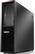 LENOVO ThinkStation P320 - SFF - Core i7 7700 3.6 GHz - 8 GB - 1 TB
