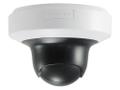LEVELONE 4-MPIXEL PT NETWORK CAMERA POE IR LEDS 2WAY AUDIO MICRO SDHC    IN CAM (FCS-4103)