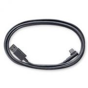 WACOM USB cable 2.0m (ACK42206)