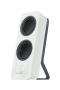 LOGITECH Z207 Bluetooth CPU Speakers-OFF Wht EMEA (980-001292)