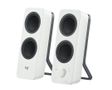 LOGITECH Z207 Bluetooth CPU Speakers-OFF Wht EMEA (980-001292)