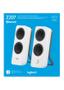 LOGITECH Z207 Bluetooth CPU Speakers-OFF Wht EMEA (980-001292)