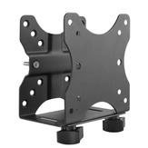 StarTech Thin Client Mount - Mini PC VESA Mount - Adjustable .7 to 2.8" - Under Desk Computer Mount - Mac Mini Monitor Mount (ACCSMNT) monteringskomponent - for tynnklient - svart (ACCSMNT)