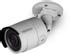 TRENDNET INDOOR/ OUTDOOR 5MP H.265 WDR
