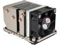 INTER-TECH Kühler B-5  aktiv  LG 3647 60x60mm (88885422)