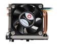 INTER-TECH Kühler B-5  aktiv  LG 3647 60x60mm (88885422)