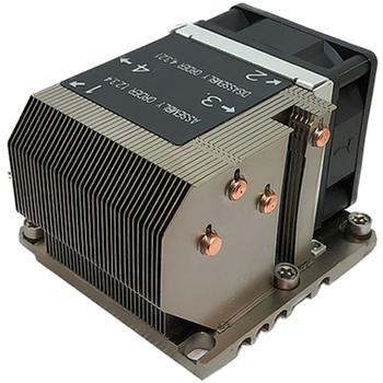 INTER-TECH B-13 Processor Cooler (88885425)