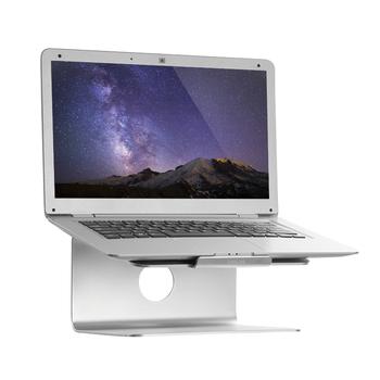LOGILINK - Notebook aluminum stand, 11-17"" (AA0104 $DEL)