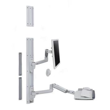 Ergotron LX Wall Mount System monteringssett - Patented Constant Force Technology - for LCD-skjerm / tastatur / mus - hvit (45-551-216)