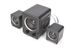 EDNET Mini Sub-Woofer 2.1 System Factory Sealed
