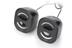 EDNET Desktop Speaker 2.0 USB Factory Sealed