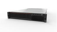 Lenovo ThinkSystem SR590 - rackmonterbar - Xeon Silver 4110 2.1 GHz - 16 GB - HDD 3 x 600 GB (7X99A03PEA)